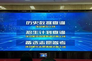 非常完美！齐麟16中11&三分7中5 得到27分4板2助1断