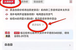 陈戌源是中国足球千古罪人？苗原：不好说，中国足球自身有大问题