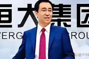 中国球迷请查收！卡卡在巴西发布诚意满满的新春祝福